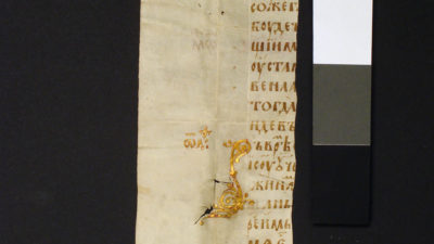 Liturgisk evangeliebok från troligtvis från 1400-talet.