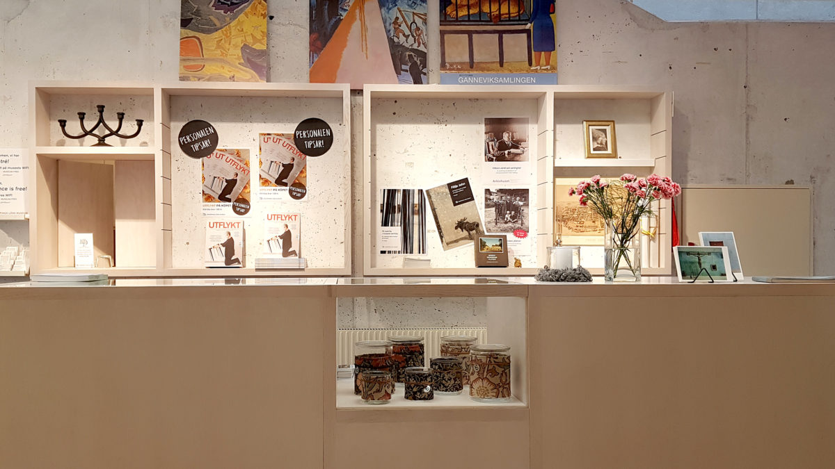 Museibutikens disk