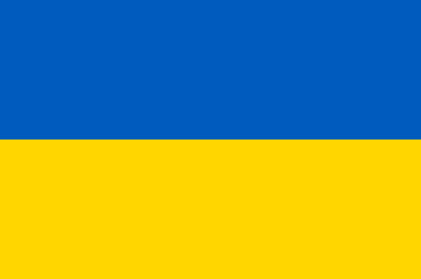 Ukrainas flagga med horisontella fält. Det blå överst och det gula underst.